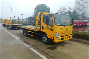 新抚区附近24小时救援车电话