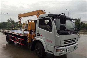 新抚区24小时道路救援服务