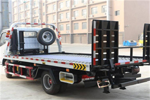 新抚区24小时道路救援电话