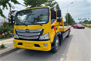 新抚区汽车救援头像