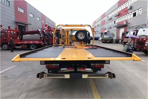 新抚区附近汽车救援服务