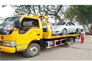 新抚区附近24小时汽车拖车服务热线