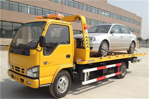 新抚区道路救援一般怎么收费