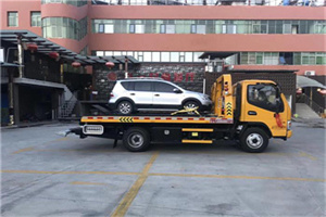 新抚区附近汽车拖车电话