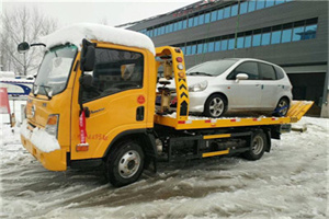 新抚区附近道路救援服务