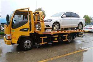 新抚区附近拖车救援24小时服务热线